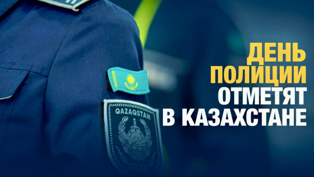 Главные новости 20.06.2024 г.