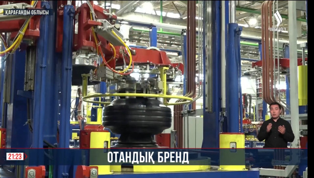 Қарағанды облысындағы «KamaTyresKz» дөңгелек зауытына пресс-тур ұйымдастырылды