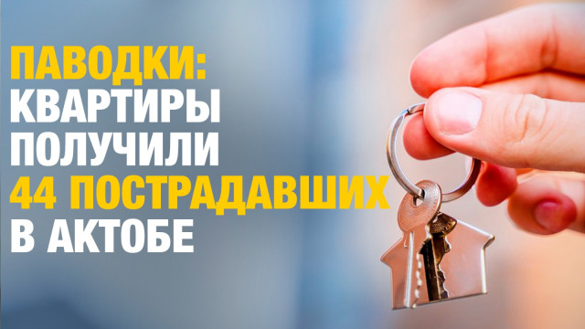 Главные новости 21.06.2024 г.