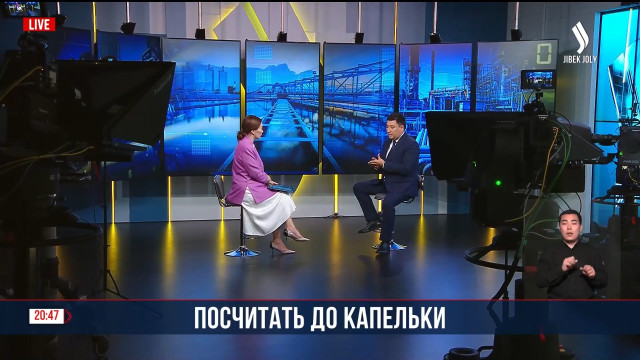 Дефицит воды намерены не допустить в Казахстане