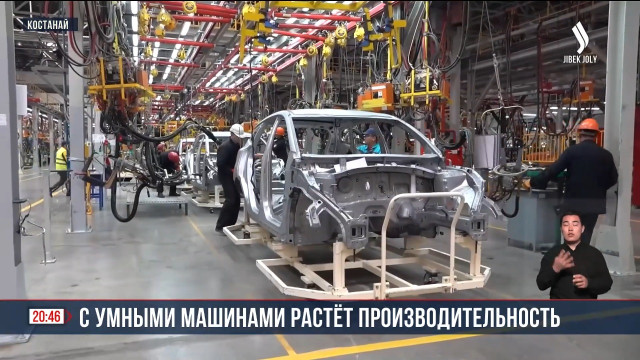 С умными машинами растёт производительность