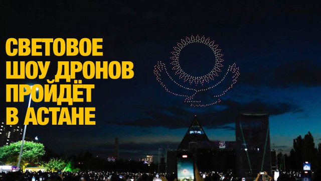 Главные новости 05.07.2024 г.