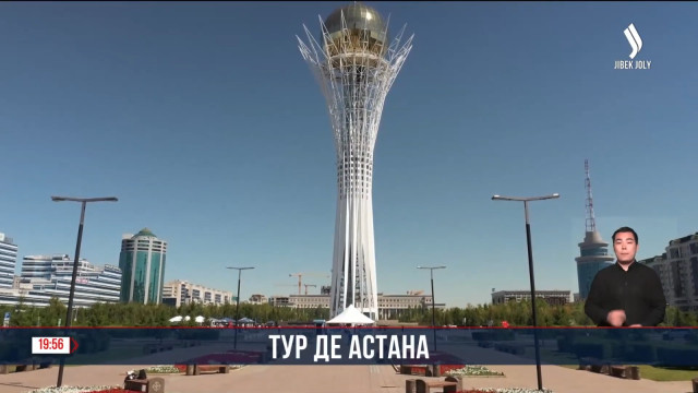 Астана - центр притяжения туристов
