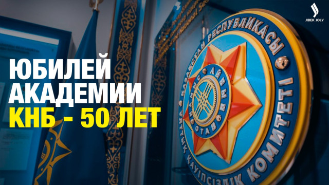 Главные новости 16.07.2024 г.