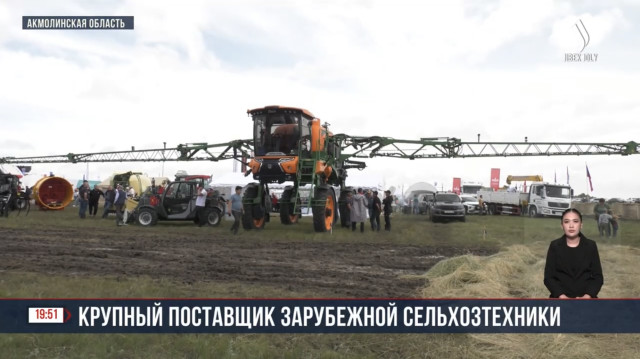Немецкий бизнес в Казахстане