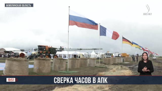 Рабочая поездка акима Акмолинской области в Аккольский район