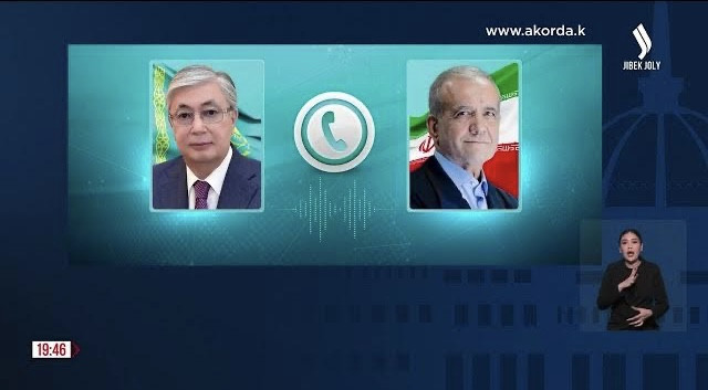 Токаев провел телефонный разговор с избранным Президентом Ирана