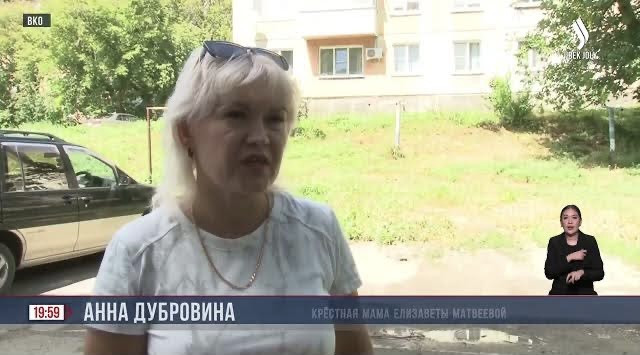 На Олимпийских играх выступят семь спортсменов из Восточно-Казахстанской области