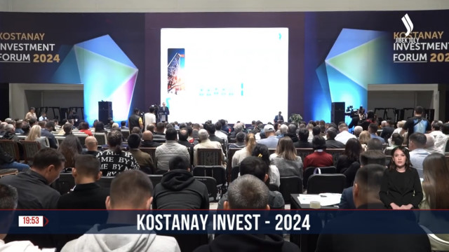 Kostanay invest - 2024