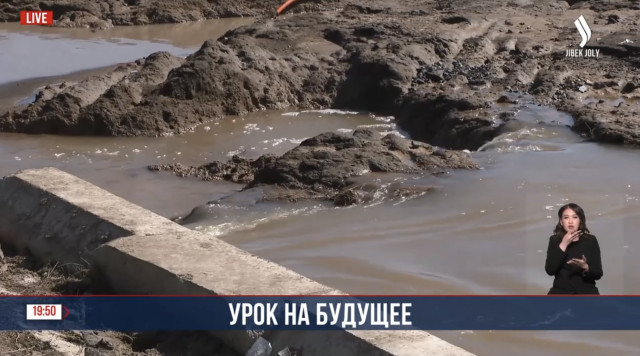 В Правительстве обсудили вопросы реагирования на чрезвычайные ситуации