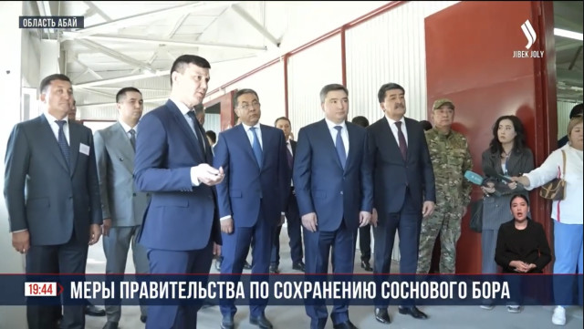 Премьер-министр посетил национальный резерват «Семей орманы»