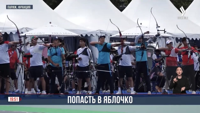 Парижская Олимпиада стала первой для лучника Д. Жанбырбая