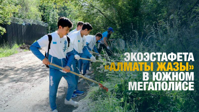 Главные новости 26.07.2024 г.