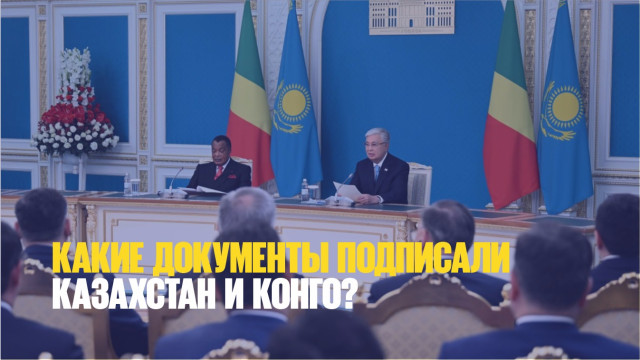 Главные новости 02.08.2024 г.