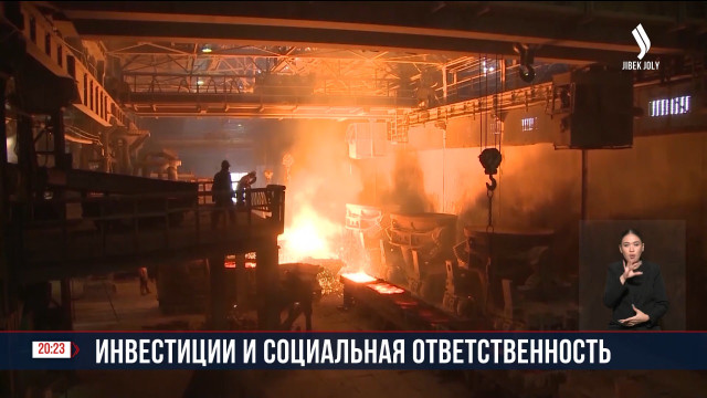 К. Токаев принял председателя правления АО «Самрук-Қазына» Нурлана Жакупова