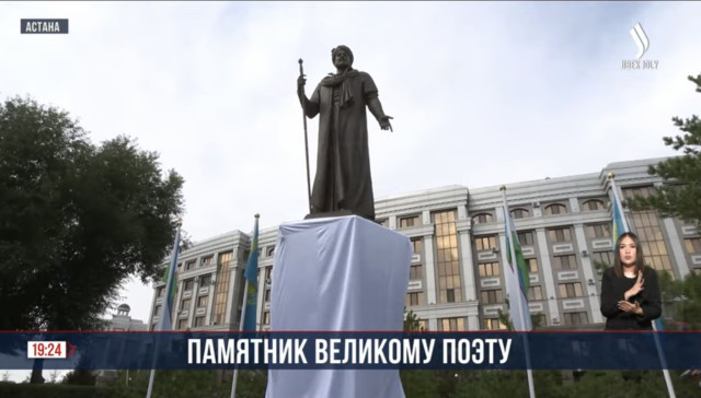 Президенты Казахстана и Узбекистана приняли участие в открытии памятника А. Навои