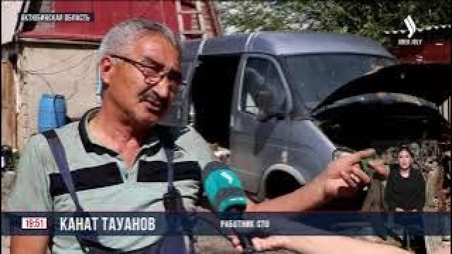 Помощь МСБ после паводка на восстановление бизнеса