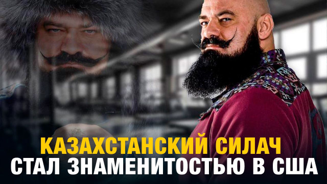 Главные новости 15.08.2024 г.