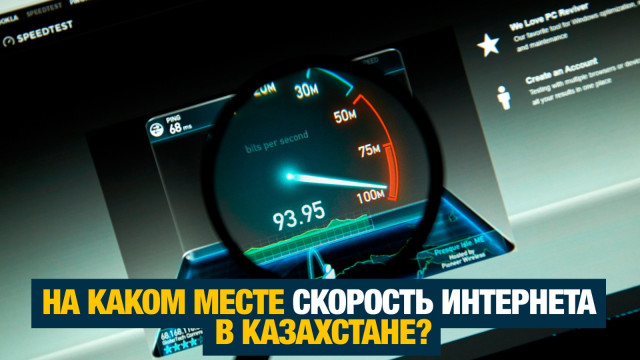 Главные новости 26.08.2024 г.