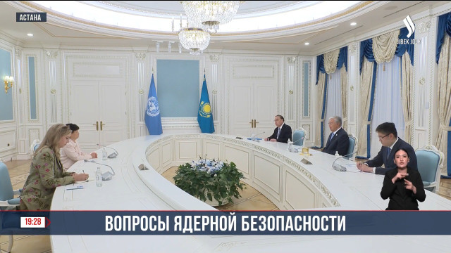 К. Токаев принял заместителя Генерального секретаря ООН