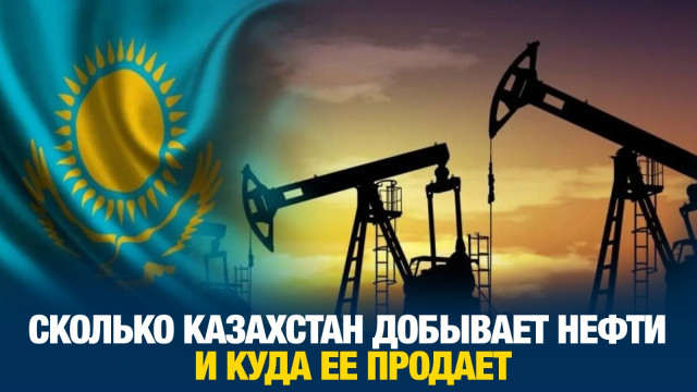 Главные новости 29.08.2024 г.