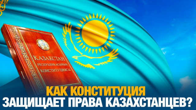 Главные новости 30.02.2024 г.