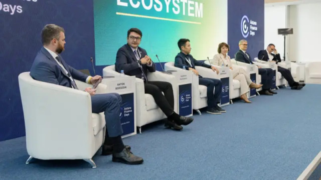 Инфрақұрылымды жаңартуға инвестиция тартылады