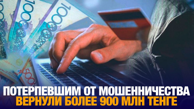 Главные новости 11.09.2024 г.