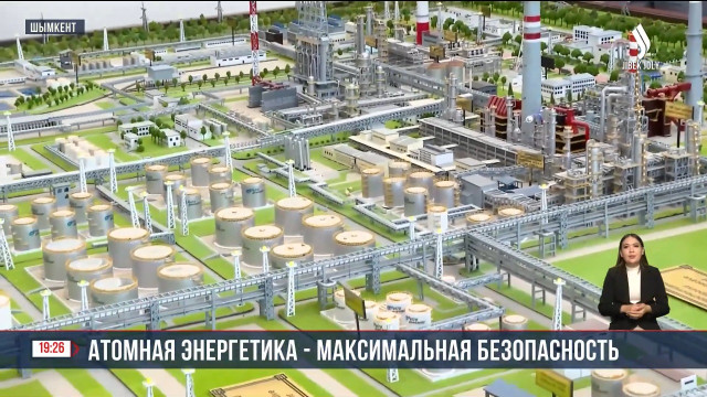 Атомная энергетика - максимальная безопасность