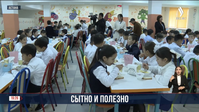 О качестве школьного питания в учебных заведениях столицы