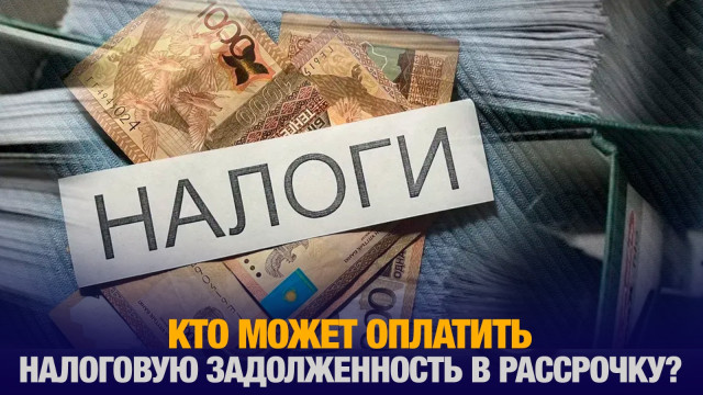 Главные новости 19.09.2024 г.