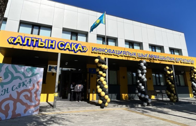 Павлодарда балалардың инновациялық шығармашылық орталығы ашылды