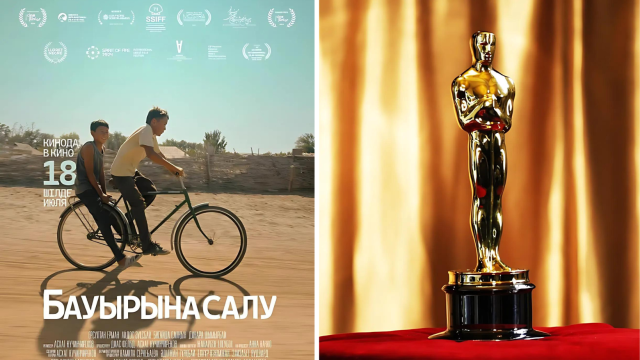 «Бауырына салу» фильмі «Оскарға» ұсынылды