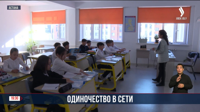 С чем связан суицид у подростков