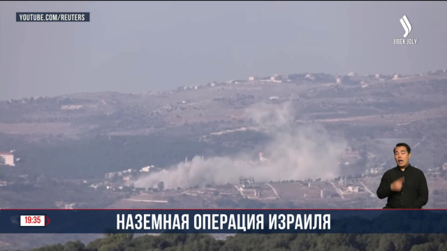Ситуация обострилась на Ближнем востоке