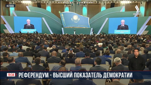 Референдум - высший показатель демократии