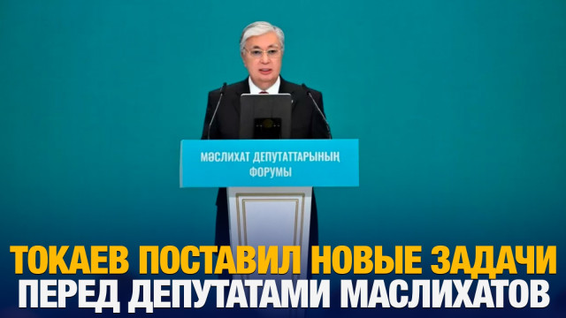 Главные новости 03.10.2024 г.