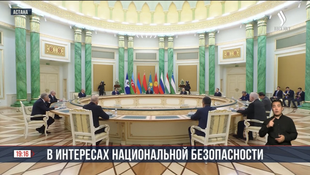 К. Токаев принял руководителей органов безопасности и специальных служб государств-участников СНГ