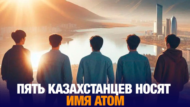 Главные новости 06.10.2024 г.