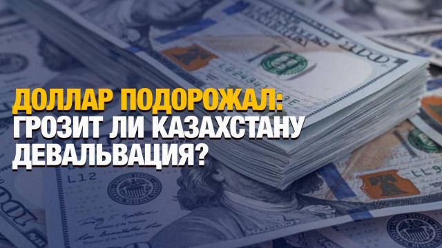 Главные новости 10.10.2024 г.