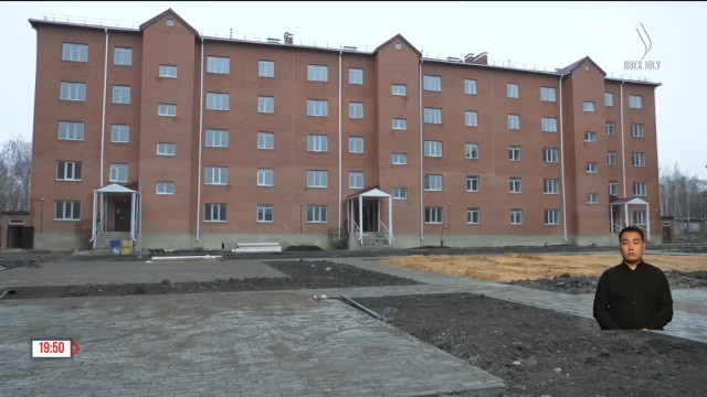 Строительный бум в Бурабае