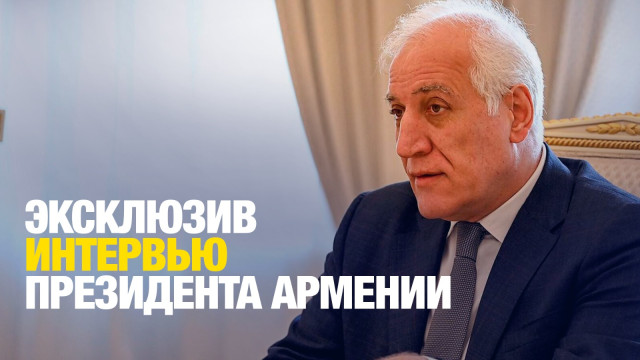 Эксклюзив. Армения изучит опыт Казахстана в образовании