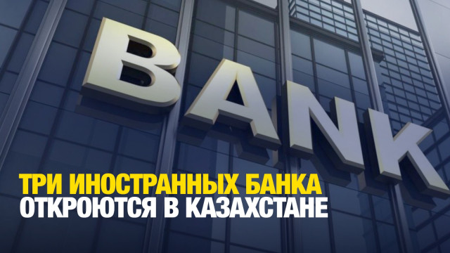 Главные новости 16.10.2024 г.