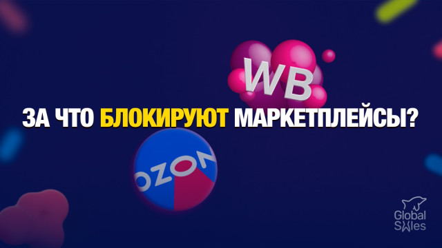 Маркетплейсы прекратят продажу холодного оружия казахстанцам