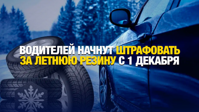 Главные новости 18.10.2024 г.