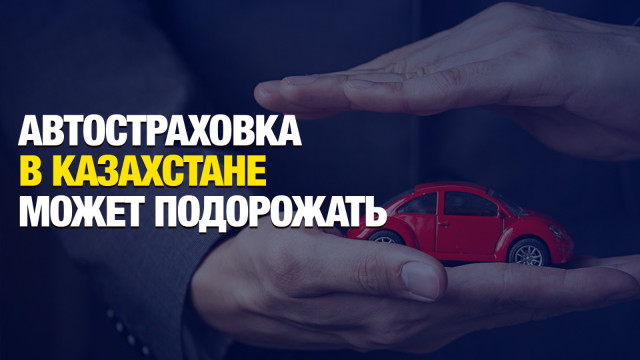 Главные новости 21.10.2024 г.