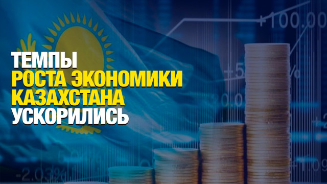 Главные новости 22.10.2024 г.