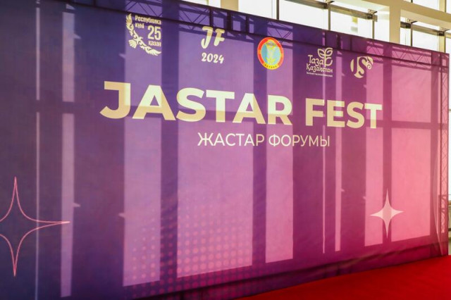 Астанада «JASTAR FEST» жас көшбасшылар форумы өтті