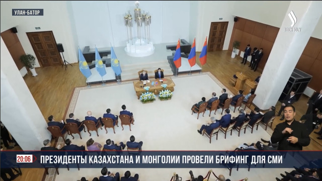 Казахстан поддерживает Монголию в желании заключить соглашение с ЕАЭС