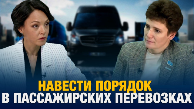 Контроль на дорогах: Что изменится для перевозчиков?